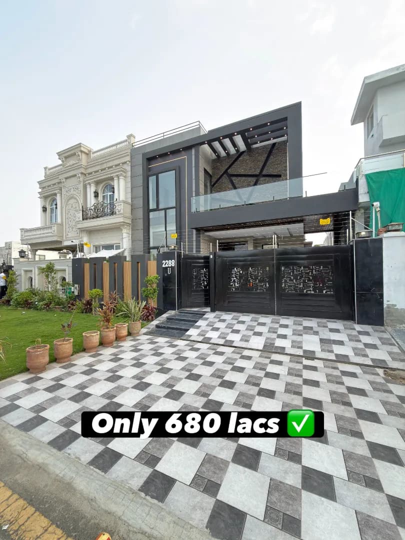 Stunning 10 Marla Ultra-Modern Designer House for Sale in DHA Phase 7, Lahore - Photo 1