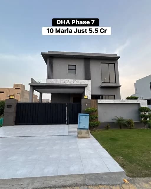 Sleek 10 Marla Brand New Contemporary House for Sale in DHA Phase 7, Lahore - Photo 1